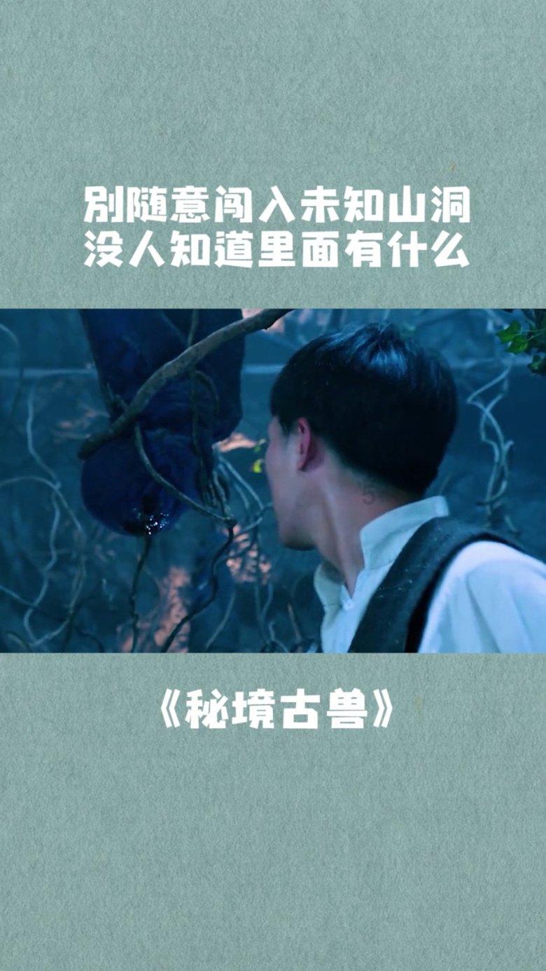 逃离诡异小镇