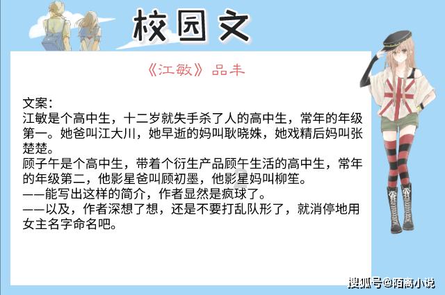 文殊菩萨佛像图片和财神爷图片能挂在一面墙上吗？游戏画面