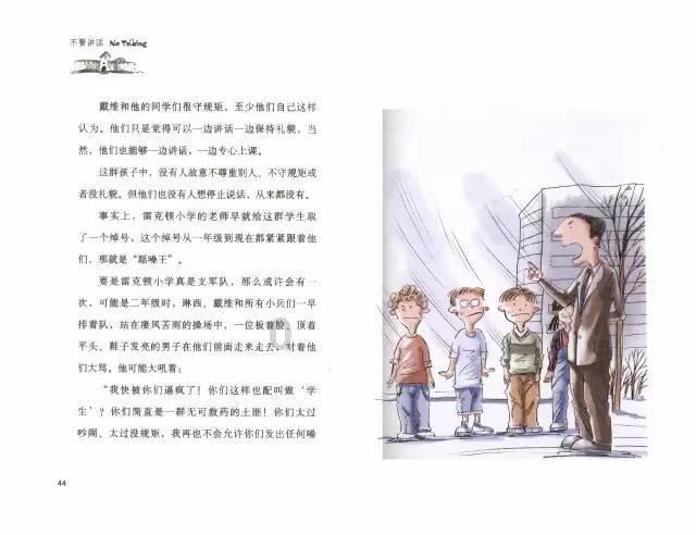 当年无人关注的6部华语烂片,重温后都逆风翻盘成了经典