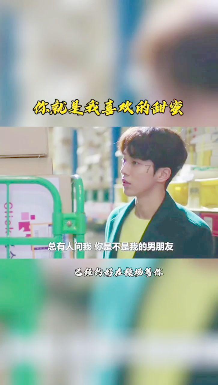 狂人竞速赛无敌版