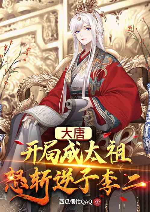 蓝色紫色