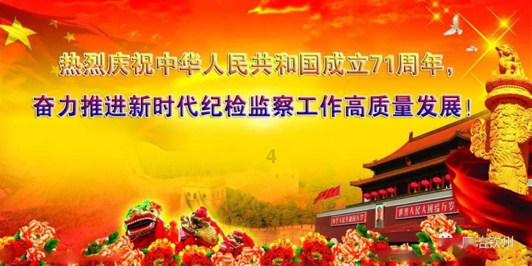 别克威朗Pro GS的配置怎么样？性价比如何？游戏画面