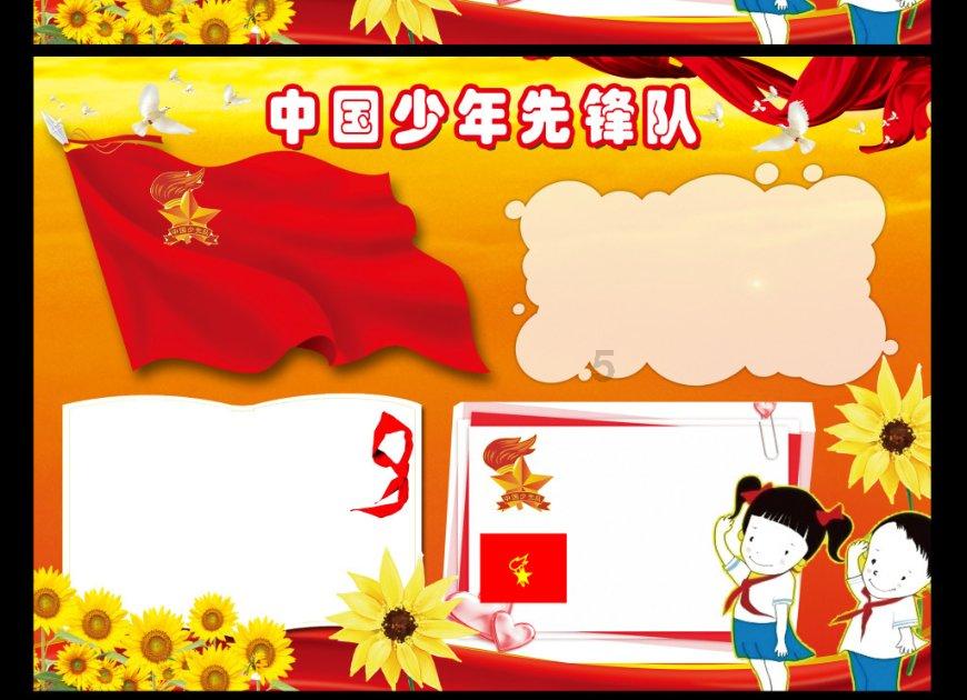 逃出上锁的现代房间8