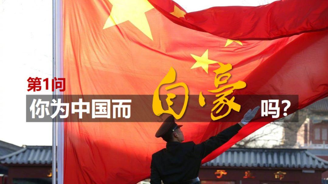 莎木1+2