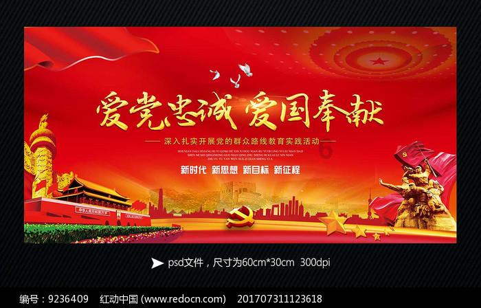 仙剑奇侠传5
