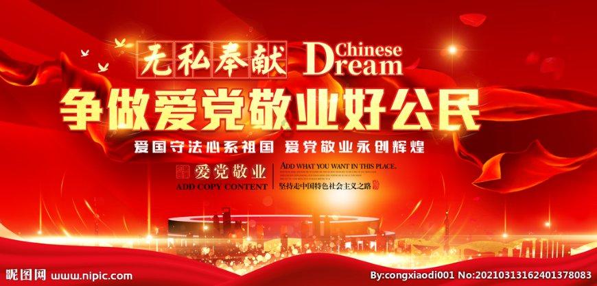 矮化密植大樱桃抢“鲜”上市了