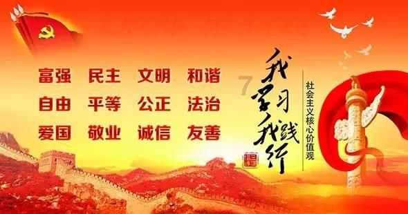 皇冠地下城