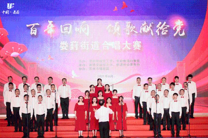 画线进球3无敌版