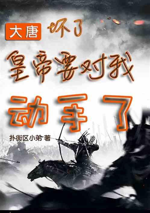 拳皇命运手游